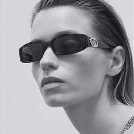 Why UV Protection in Sunglasses Matters More Than You Think