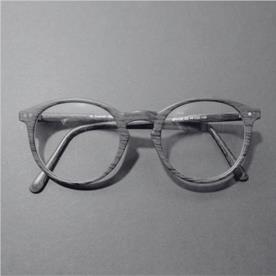 5 Subtle Signs Your Glasses Are Not Working for You