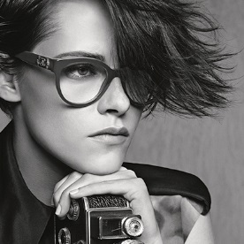 Embrace the Future of Fashion: Unveiling the Hottest Eyewear Trends